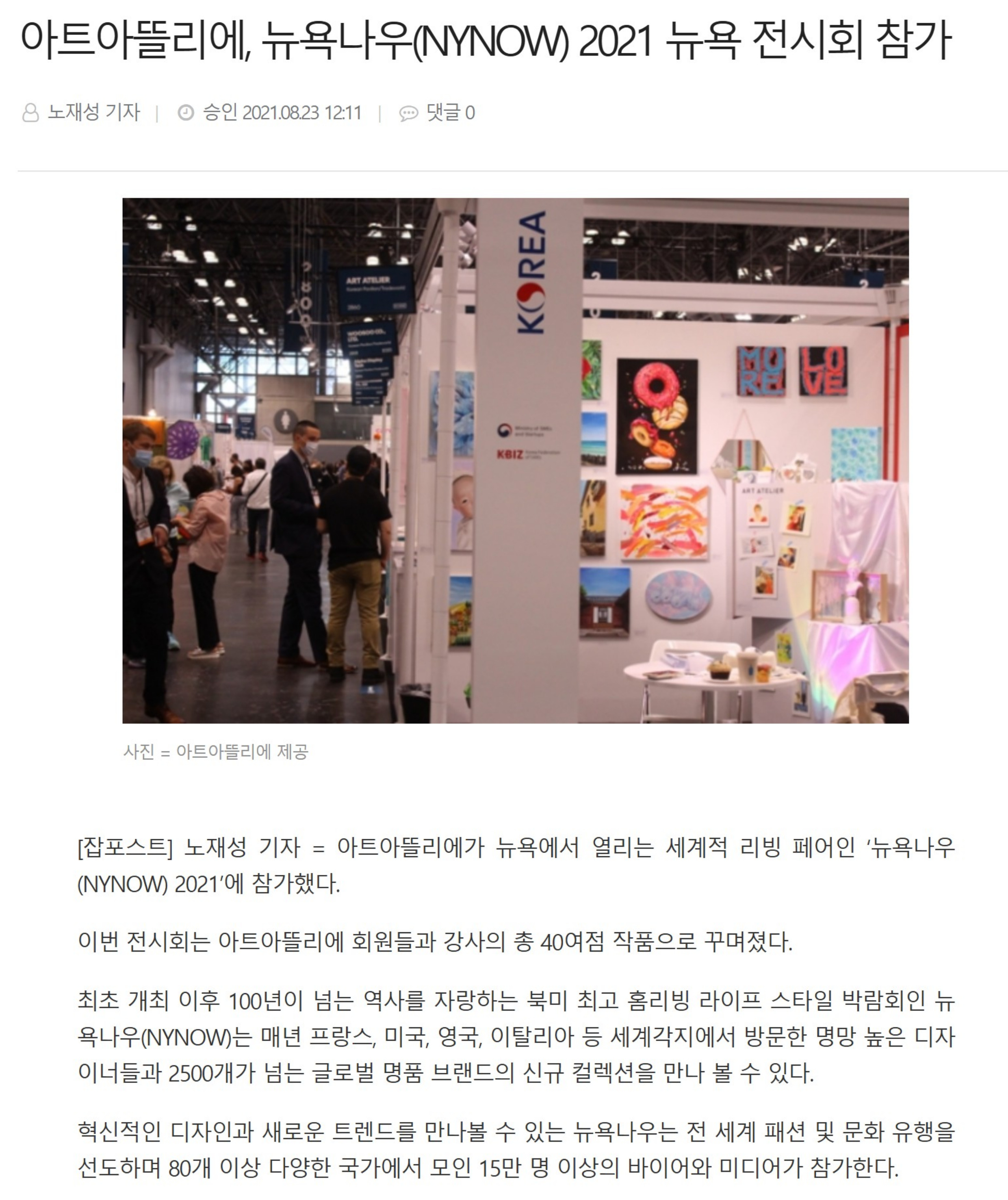 f5db4-6828d911227f9-1cb08fff948441599c5bbb3ada5c843cdb0ede15.jpg